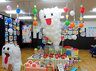 2月の行事