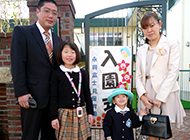 4月の行事