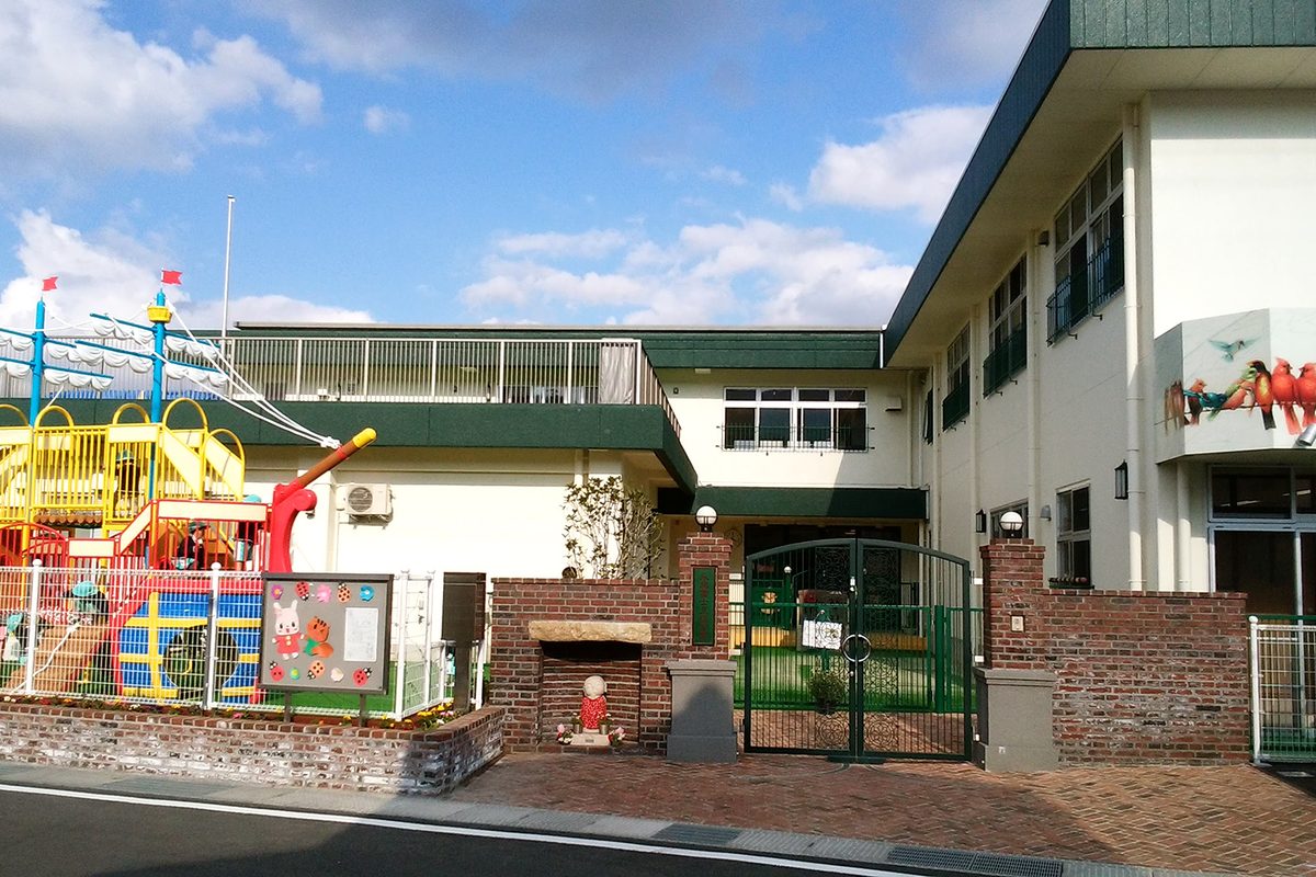 正面